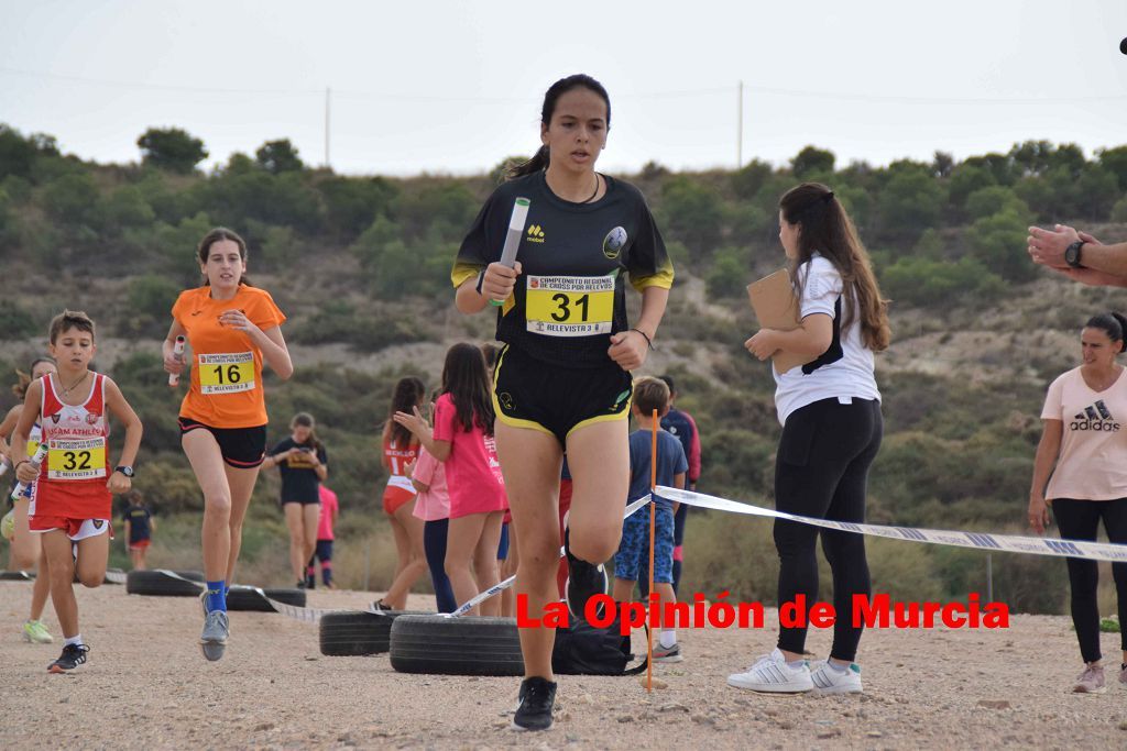 Campeonato Regional de relevos mixtos de atletismo