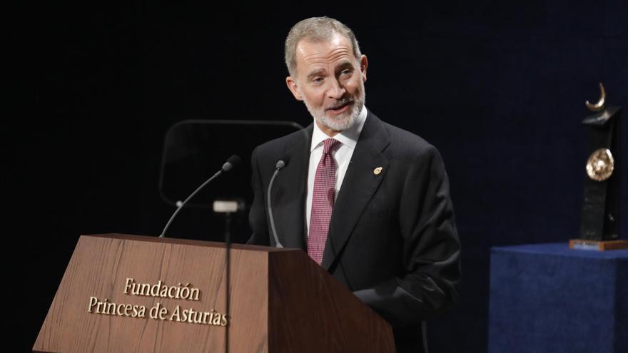 El Rey Felipe VI interviene en la 43ª edición de la entrega de los ‘Premios Princesa de Asturias 2023’