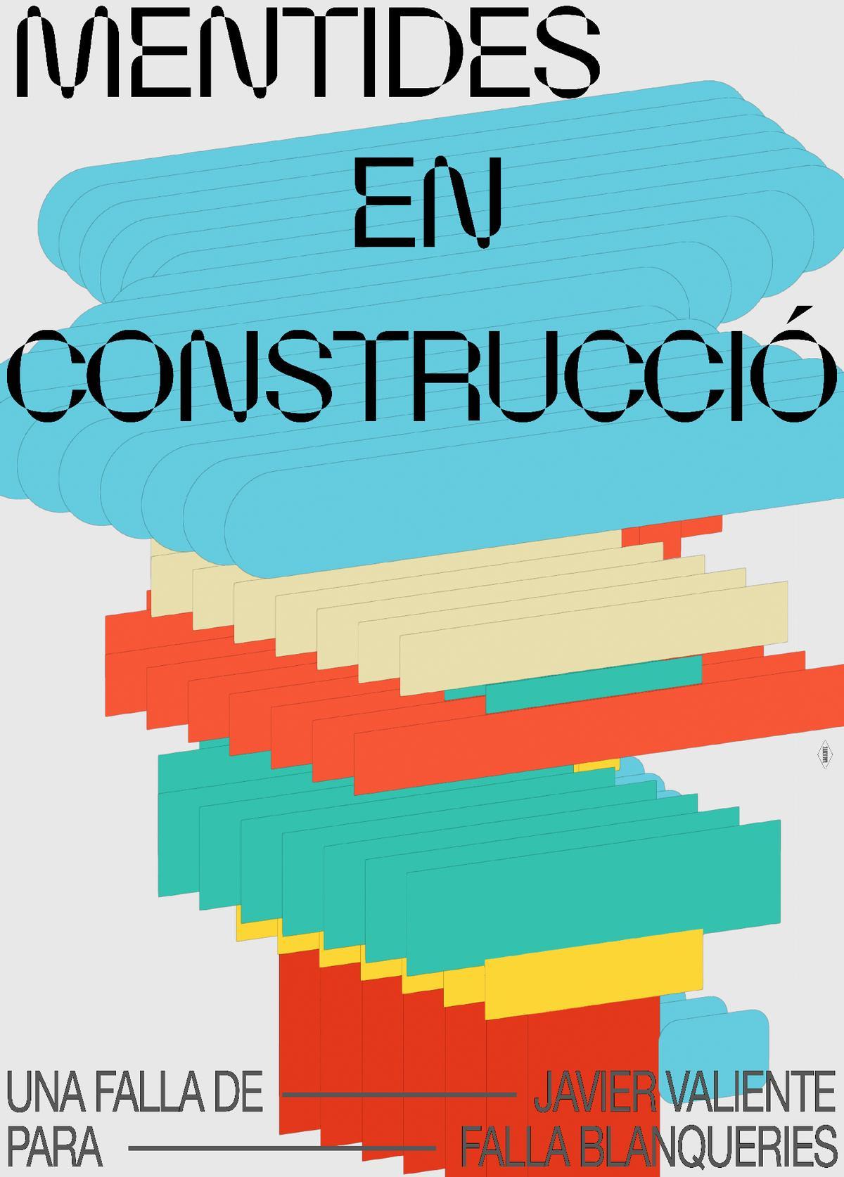 Blanqueries grande e infantil, de Javier Valiente