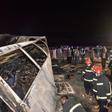 Archivo - Imagen de archivo de servicios de emergencias tras un accidente de tráfico en Egipto