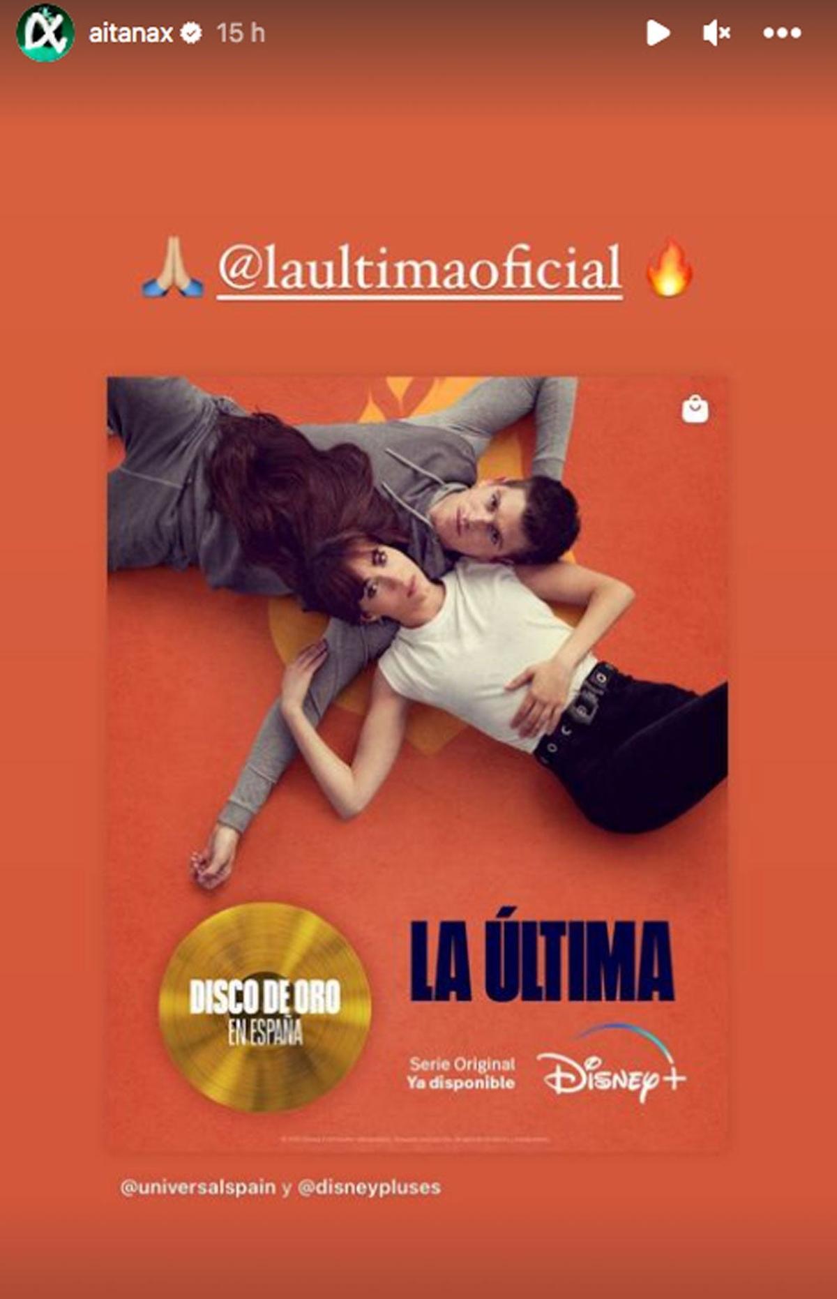 Promo de Aitana y Miguel Bernardeau