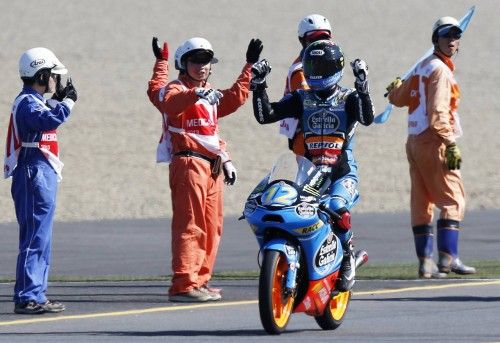 Gran Premio de Japón de Motociclismo