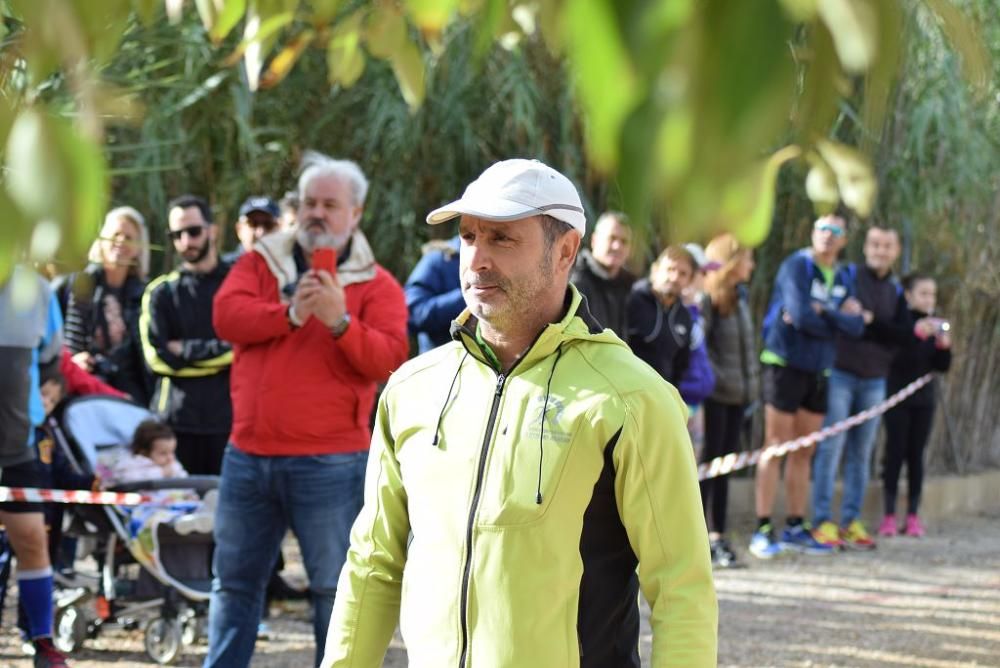 Ruta de Las Norias: Carrera para menores