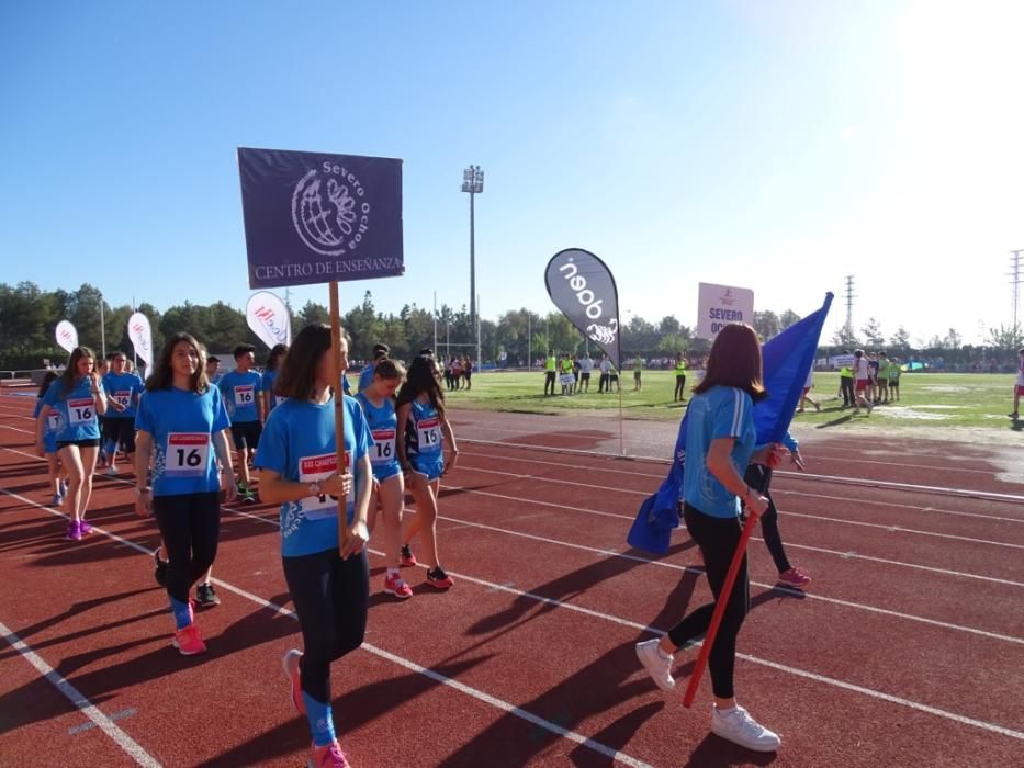 Campeonato de Atletismo de UCOERM