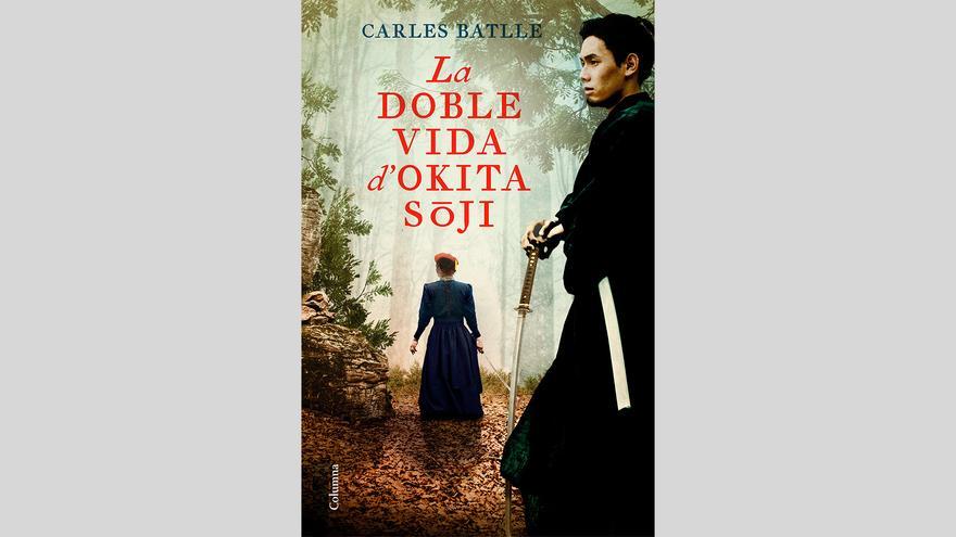 Presentació del llibre La doble vida dOkita Soji, de Carles Batlle
