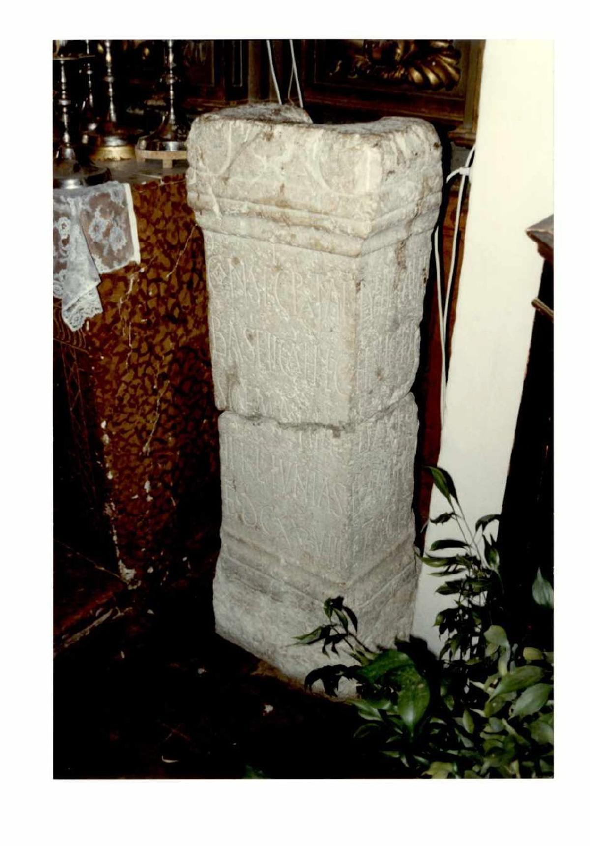 Imagen del Ara del Obispo Bacauda de Cabra.