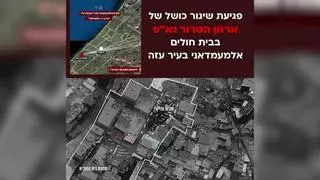 Vídeos | Israel publica imágenes del hospital atacado en Gaza y un audio de Hamás para intentar demostrar su inocencia