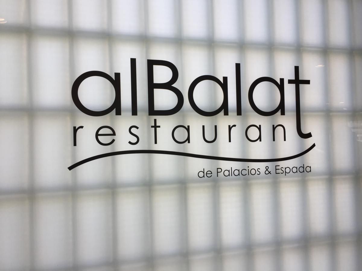 Restaurante Albalat de Cáceres