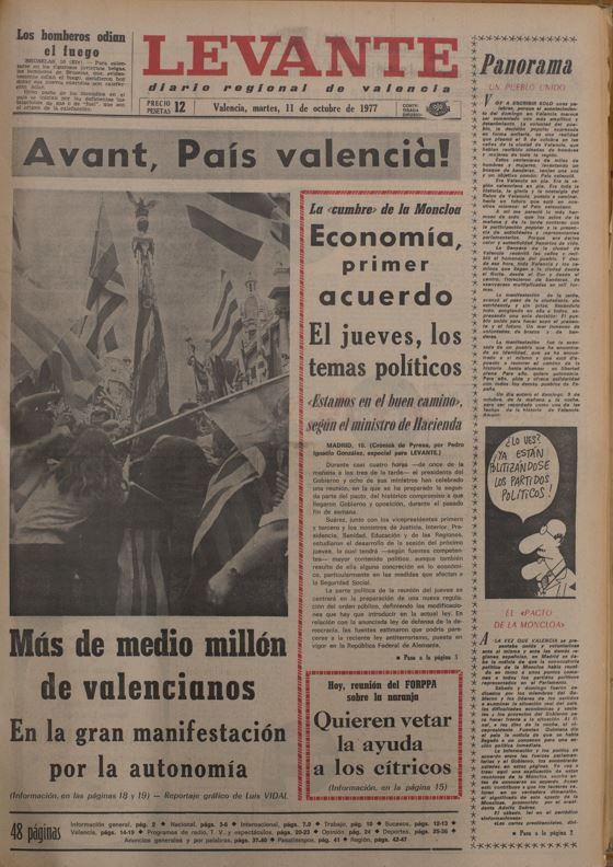 Con este titular recibía Levante-EMV la aprobación del Estatut d’Autonomia en 1977.