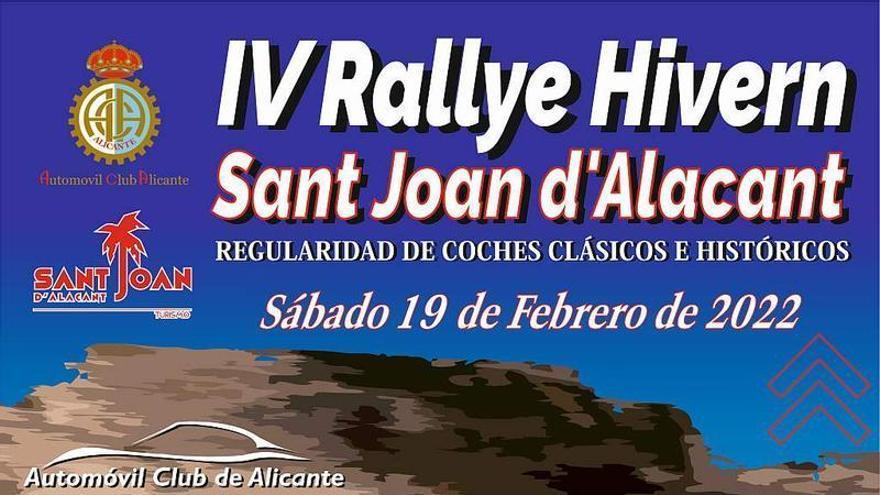 El Rally de Sant Joan recorre el interior de Alicante con 56 pilotos