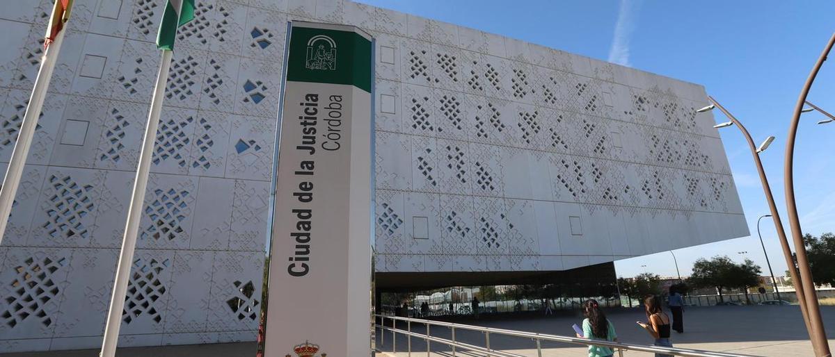 Uno de los accesos a la Ciudad de la Justicia de Córdoba.