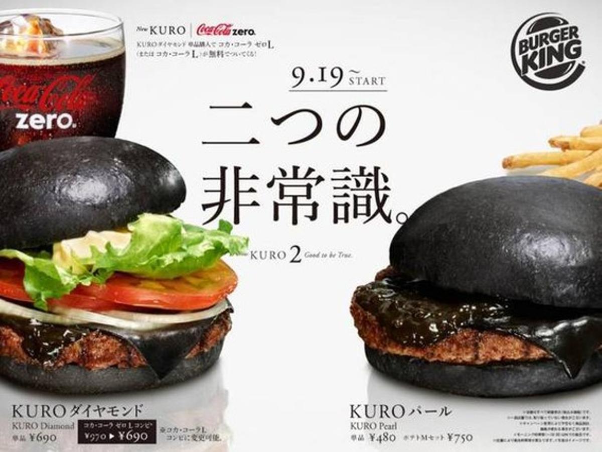 L’anunci de la ’Kuro Burger’ al Japó.