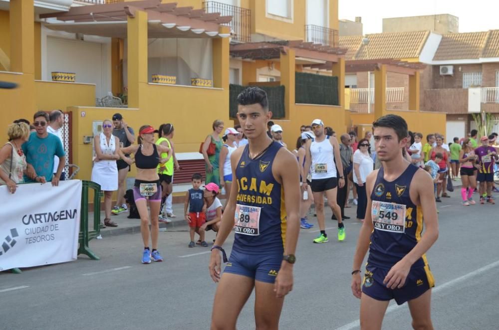 Cross Fuente del Sapo