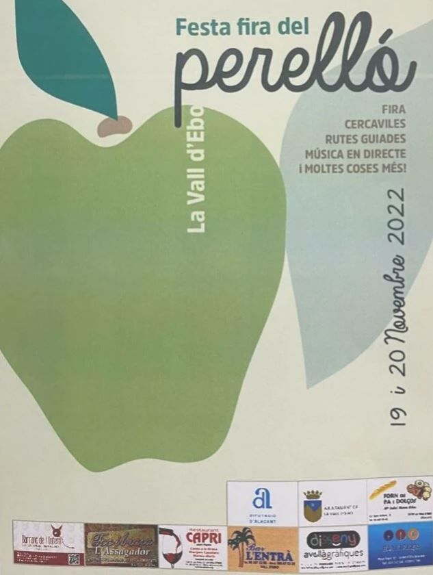 Cartel de la Feria del  Perelló de este año.