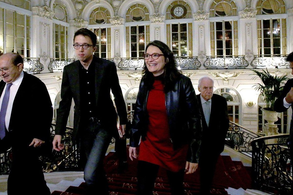 errejon errejon