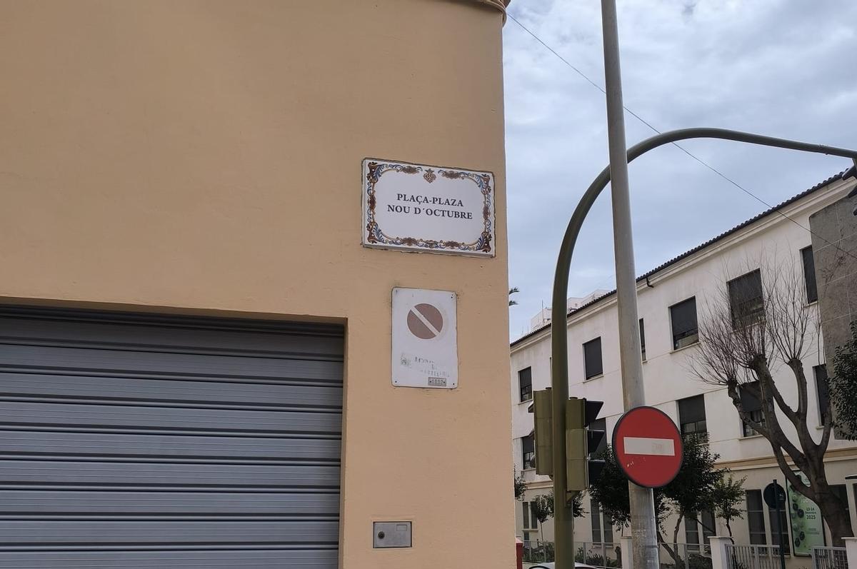 La actual plaça Noy d'Octubre de Castelló fue escenario de uno de los crímenes más recordados de la historia reciente de la ciudad.