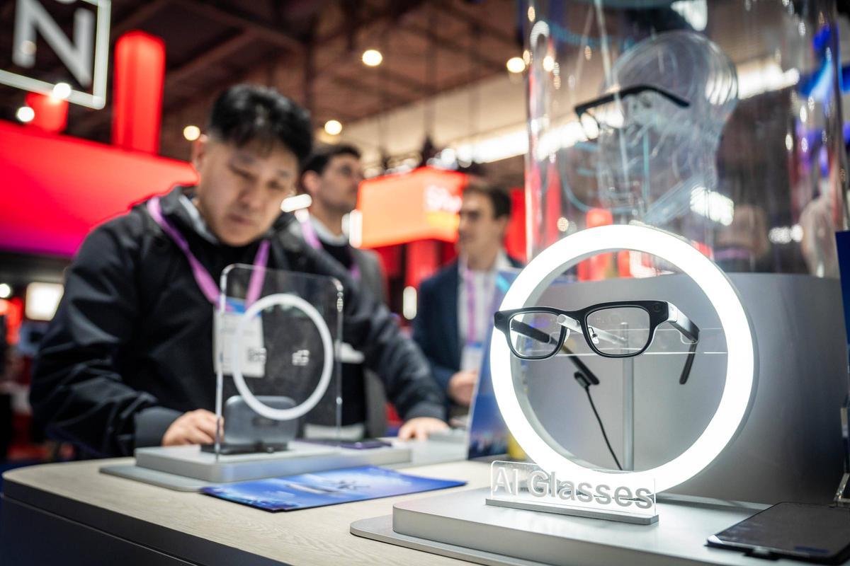 Mobile World Congress 2026