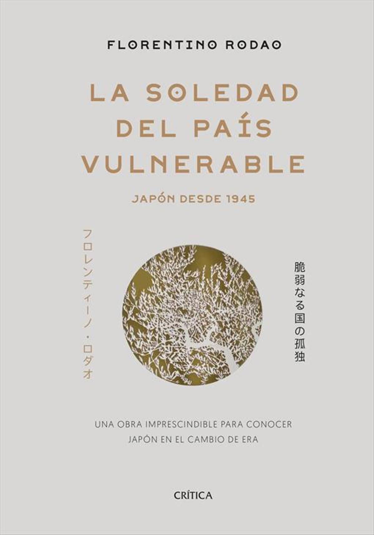Vulnerable y mítico Japón