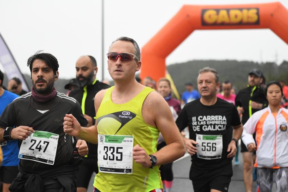 Carrera popular de Novo Mesoiro