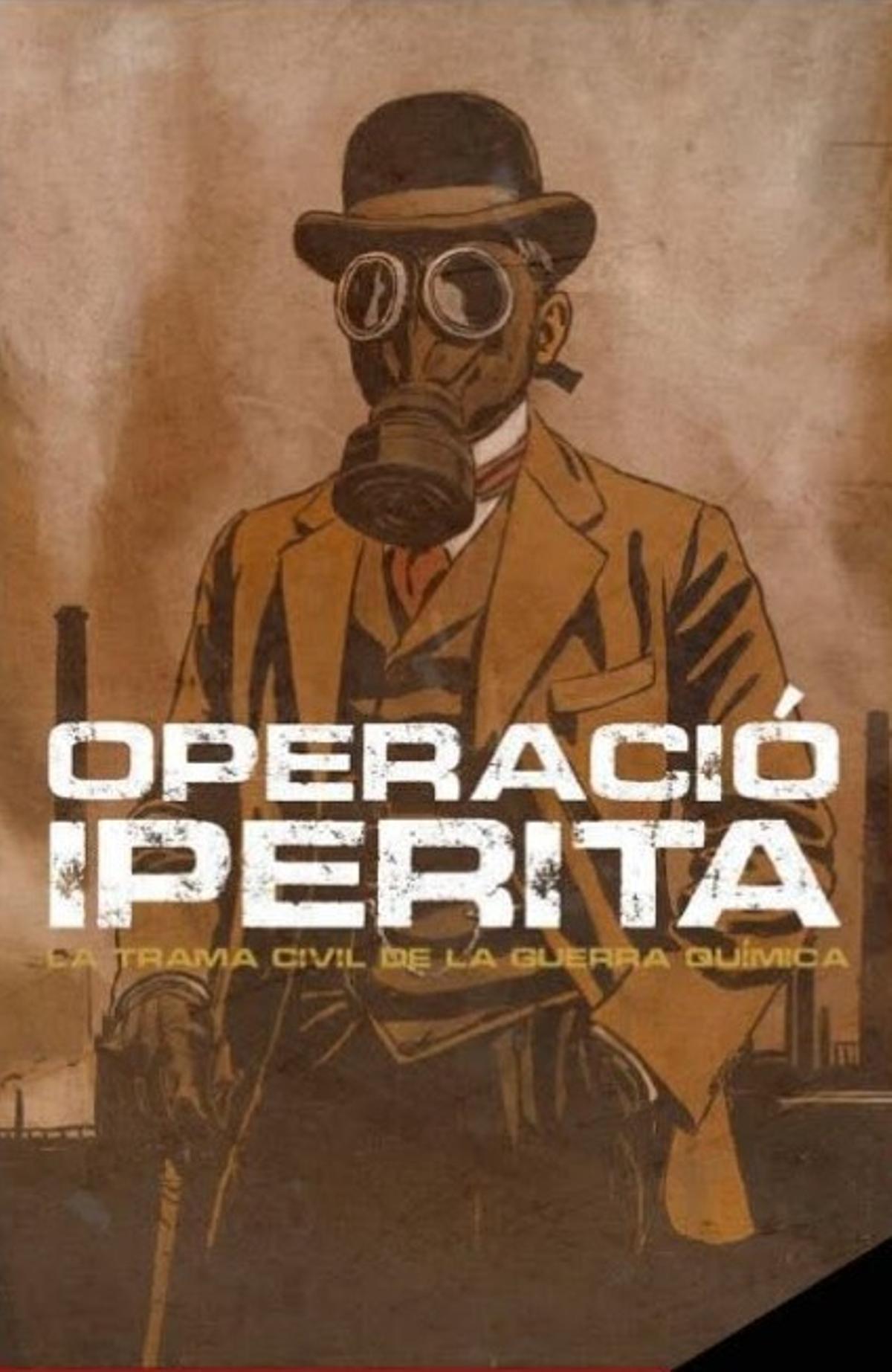 El cartell de la pel·licula