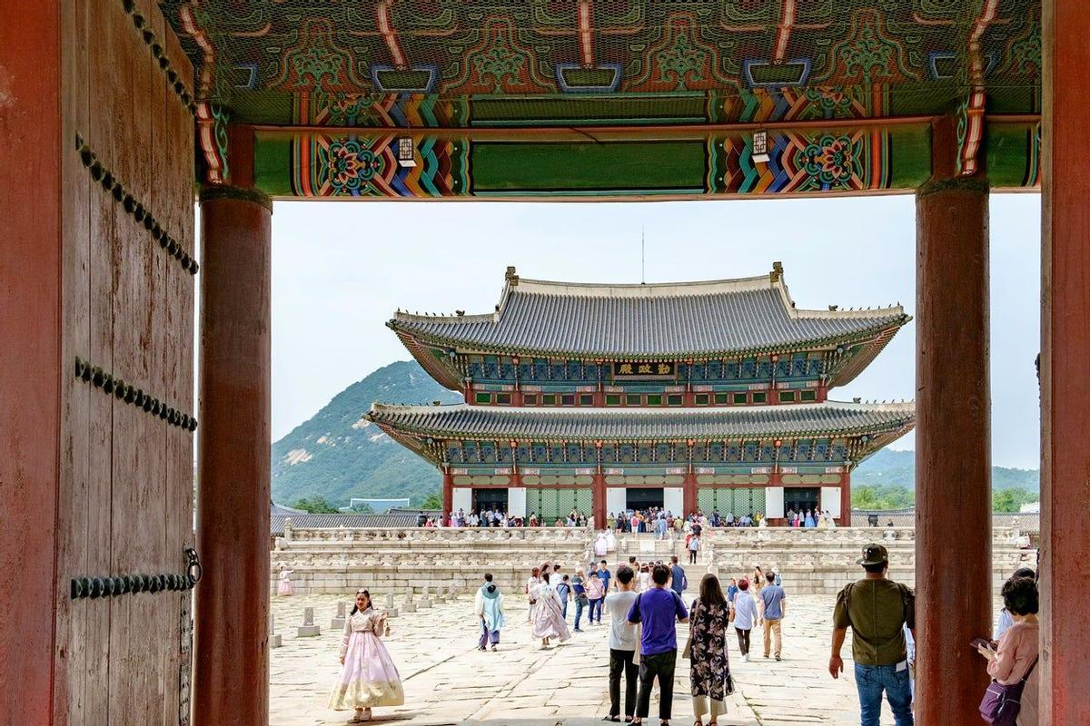 Seul, Corea del Sur