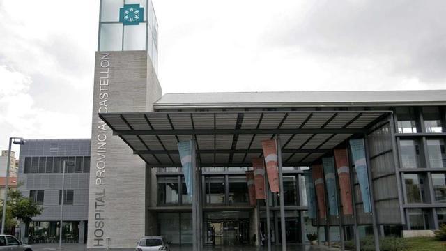 Acceso principal del Hospital Provincial