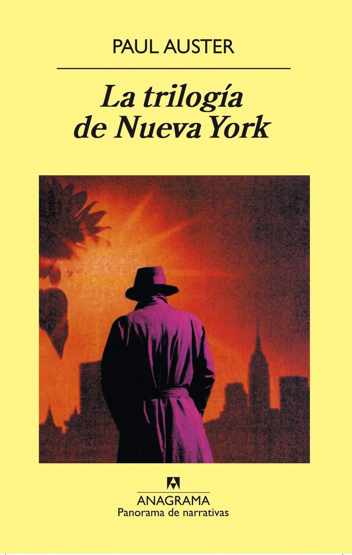 Portada de 'La trilogía de Nueva York'.