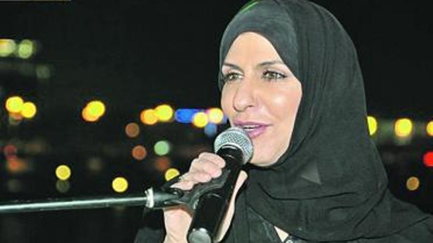 Basma Bint Saud.