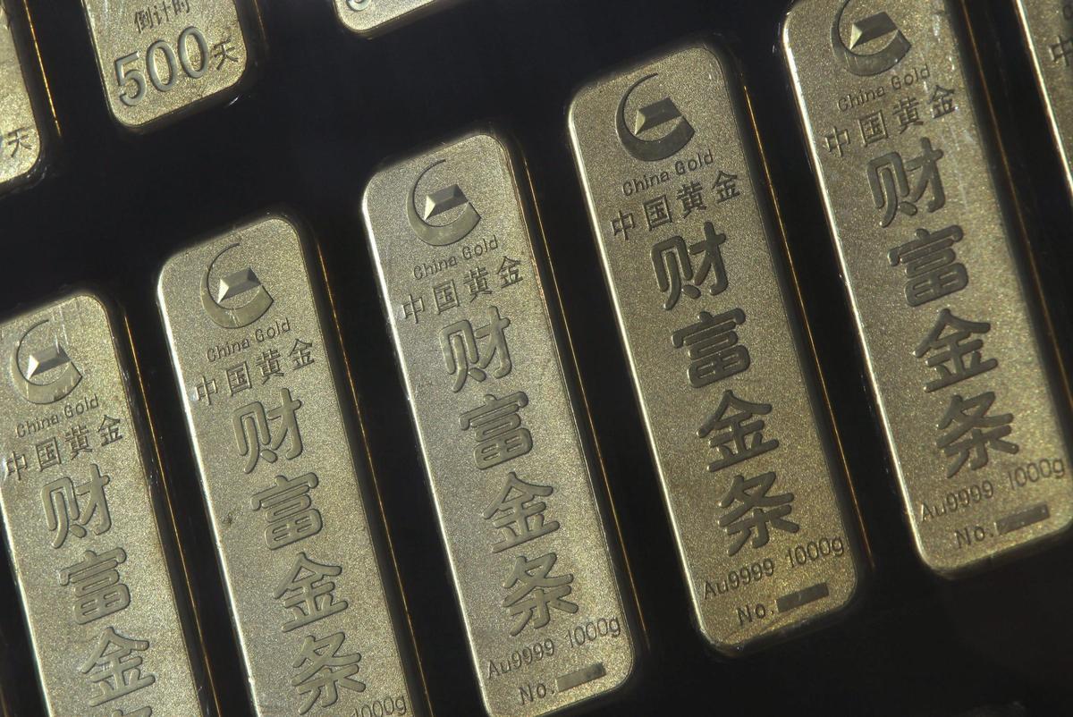 Oro expuesto en China.