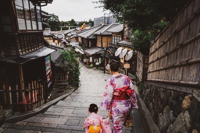 Gion, Kyoto