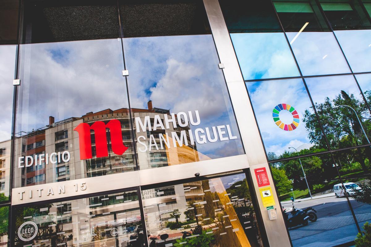Fábrica de la cervecera Mahou San Miguel en Málaga Fábrica de la cervecera Mahou San Miguel en Málaga