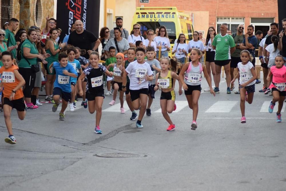 Carrera Urbana Hoya del Campo