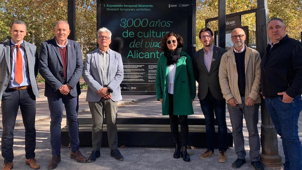 La exposición se inauguró el miércoles