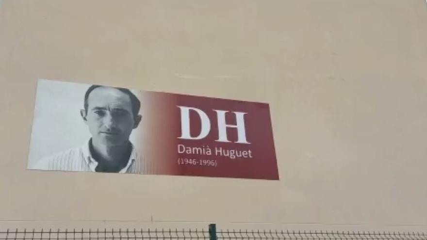 El Ibisec solicita al ayuntamiento de Campos la licencia para ampliar el IES Damià Huguet