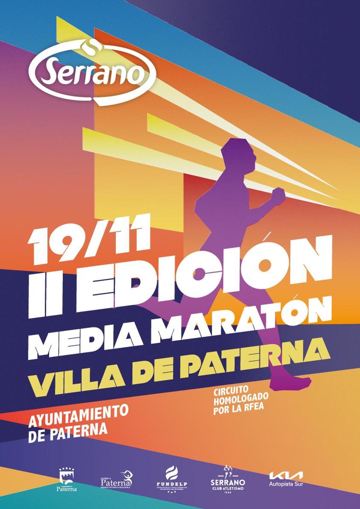 Cartel del II Medio Maratón de Paterna