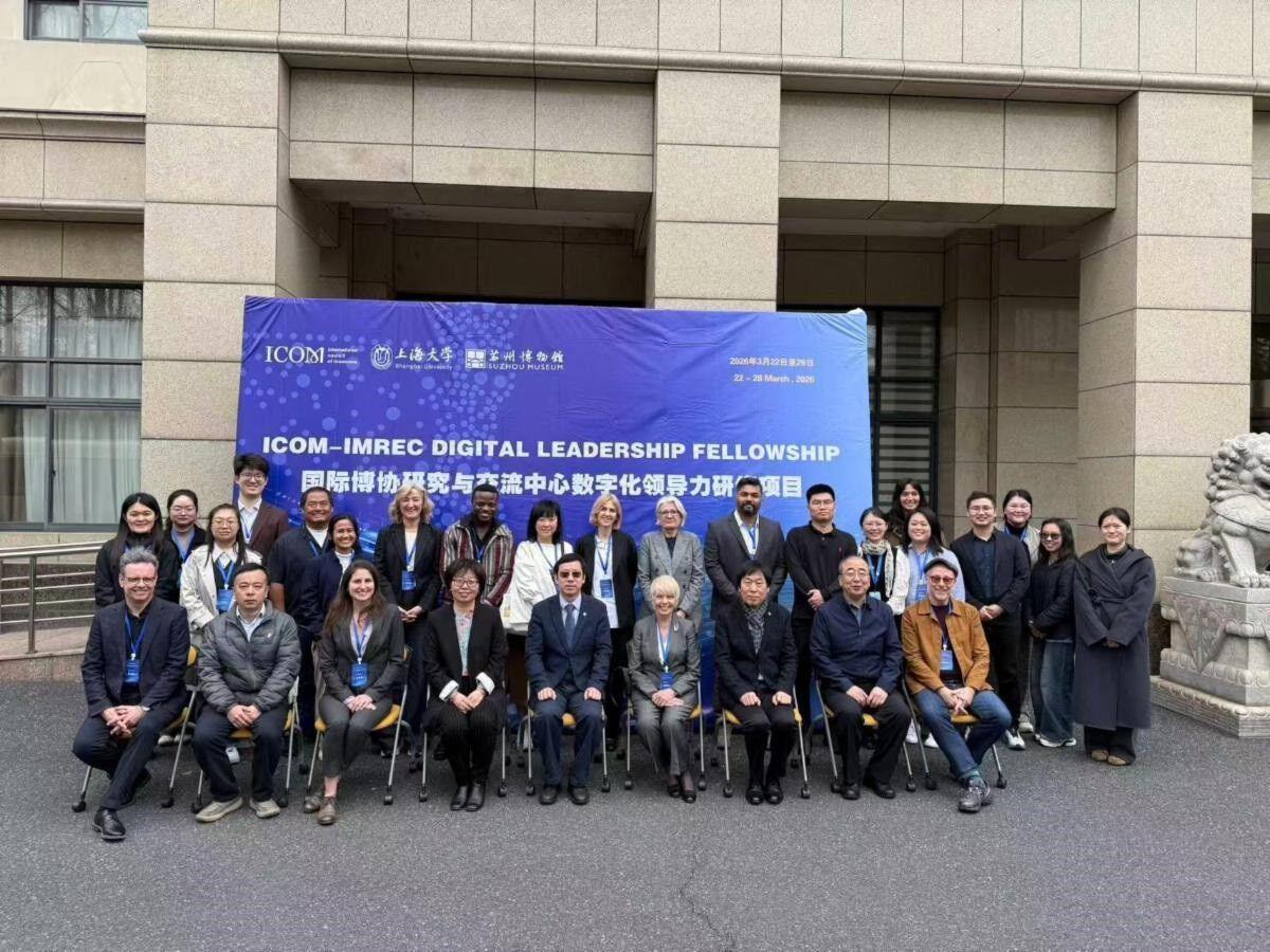 El Museu Egipci de Barcelona presenta en Shanghái (China) su proyecto de transformación digital