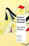 MURASAKI SHIKIBU. El diario de la dama Murasaki. Traducción de A. Imoto / C. Rubio. Satori, 232 páginas, 19 €.