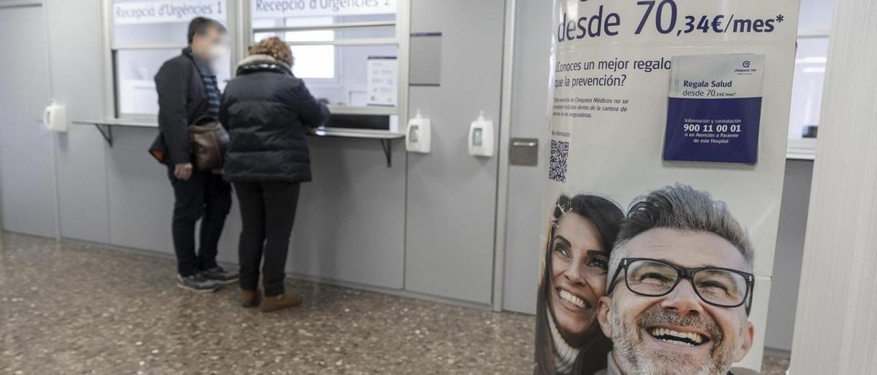 Recepción de las urgencias de un hospital