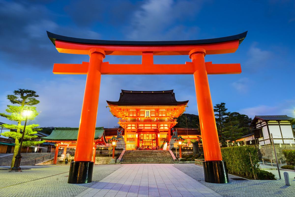 Fushimi Inari Taisha, Kioto