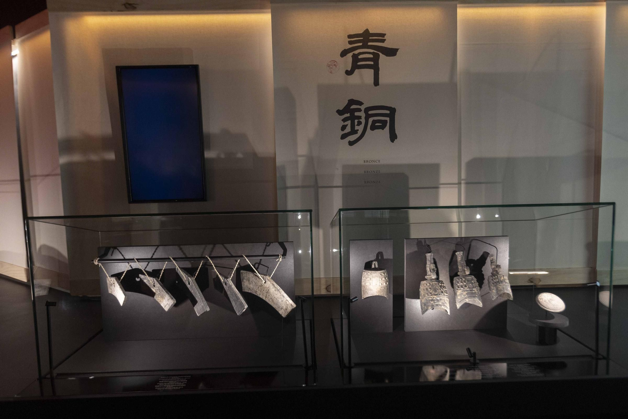 La inauguración de la exposición El legado de las dinastías Qin y Han. Los guerreros de Xian