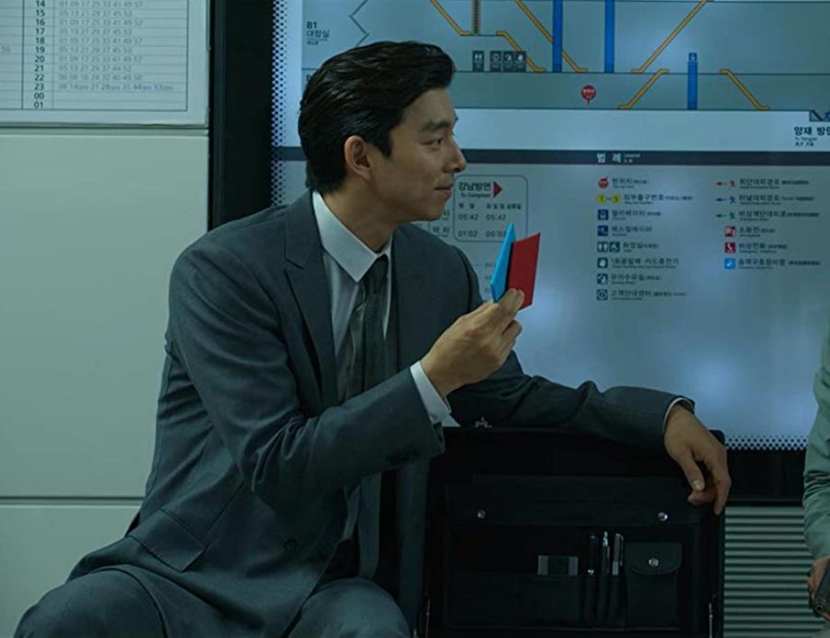 Gong Yoo como 'The Salesman'