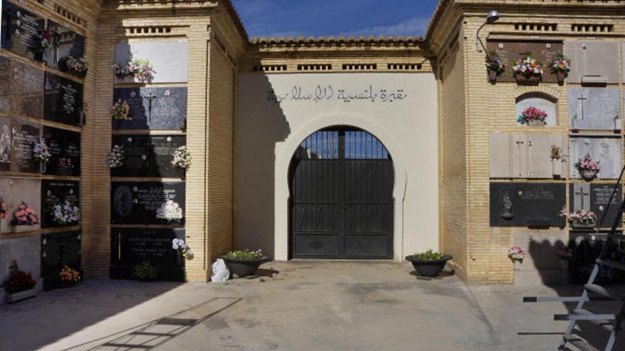 Puerta de entrada del cementerio musulmán de Valencia, dentro del Cementerio General.