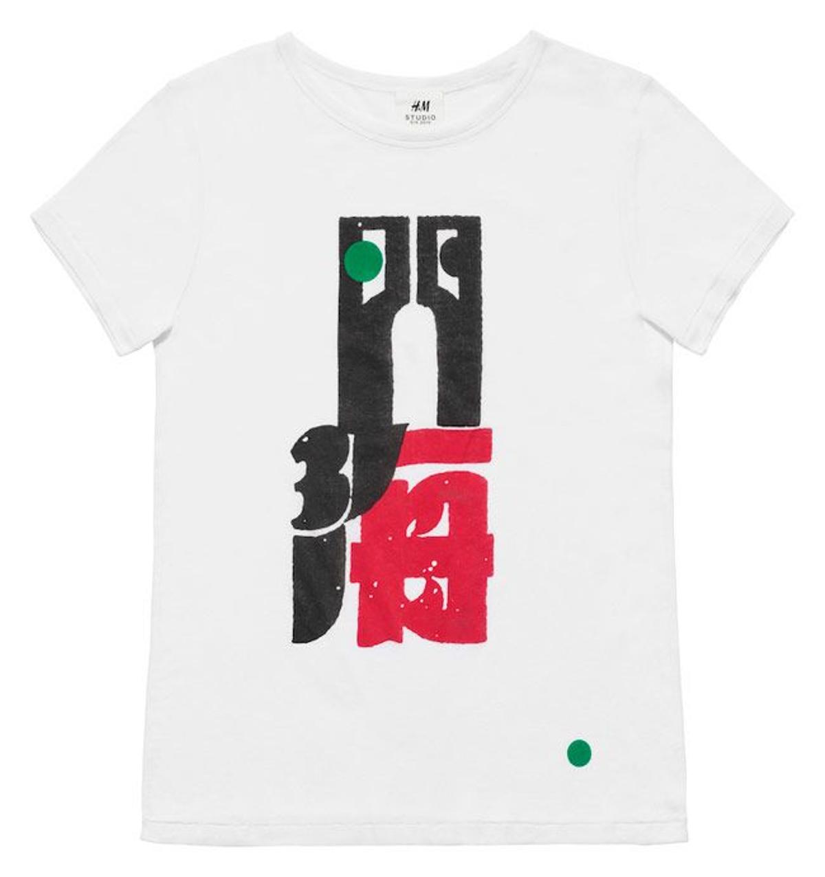 Camiseta asiática de H&amp;M