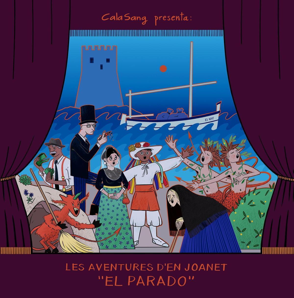 Portada del doble vinilo que verá la luz en una semanas