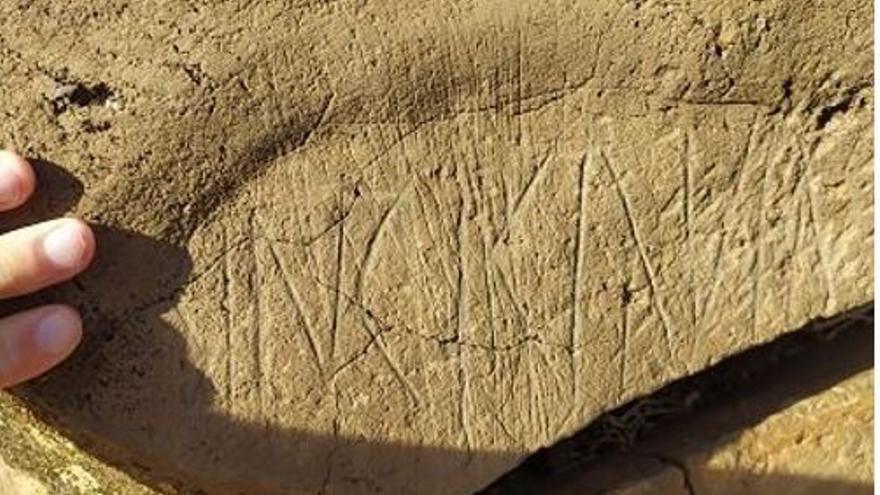 Yacimiento arqueológico de Zonzamas