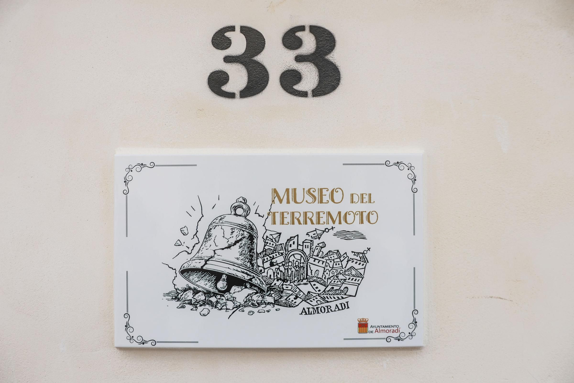 Así es el Museo del Terremoto en Almoradí