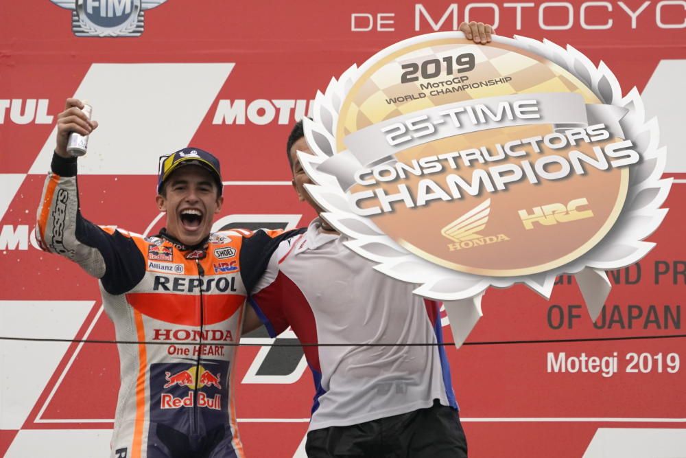 El Gran Premio de Japón de MotoGP