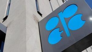 Els Emirats Àrabs Units es retiren de l’OPEP per la crisi d’Ormuz