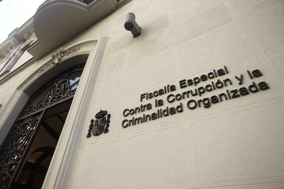 Fachada de la Fiscalía Especial contra la Corrupción y la Criminalidad organizada.