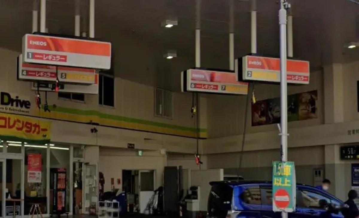 Las mangueras colgando del techo en Japón